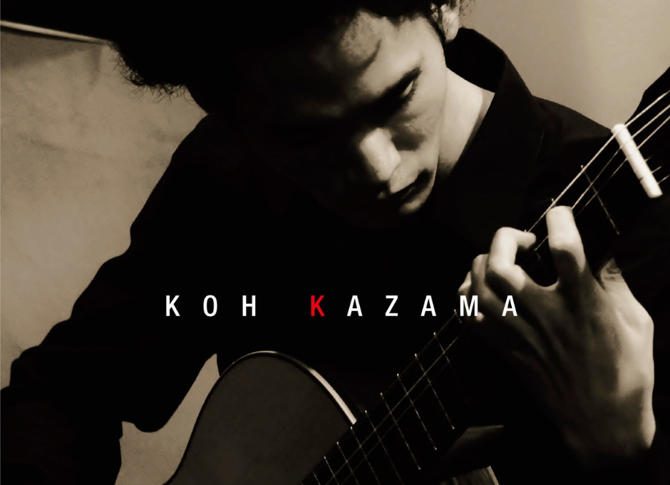 Koh Kazama